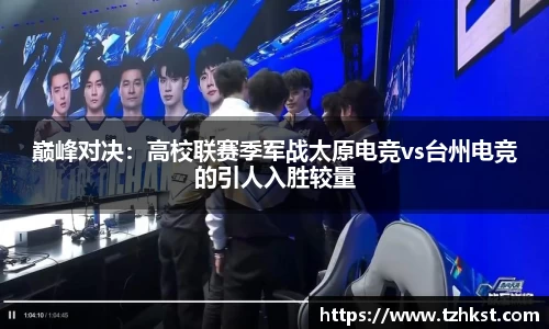 BB贝博ballbet登录人口