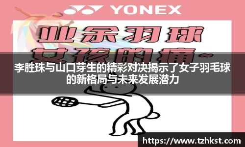 BB贝博ballbet官网