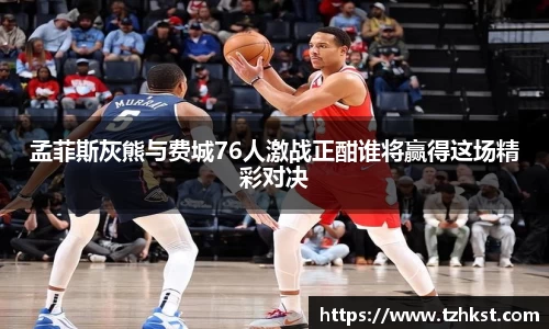 BB贝博ballbet登录人口